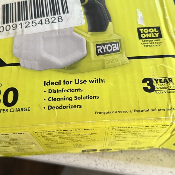 Ryobi 18v Sprayer - Picture 2 of 2